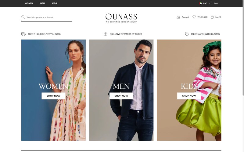 Ounass home page screenshot on March 29, 2019