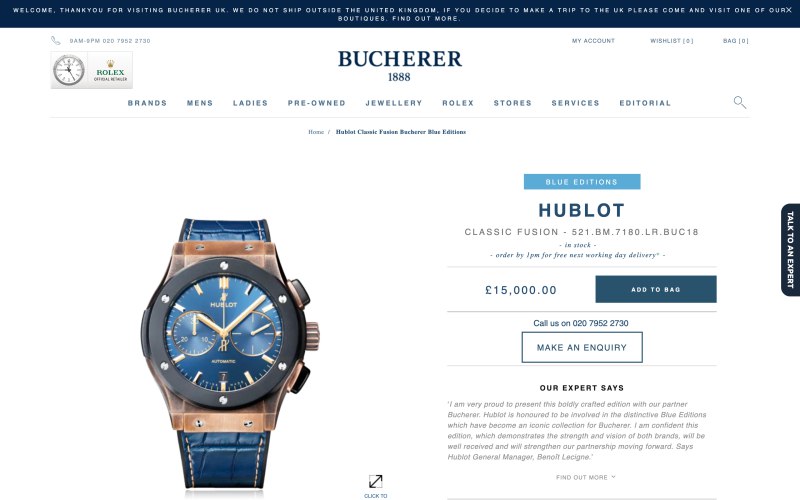 Bucherer product page screenshot on April 16, 2019